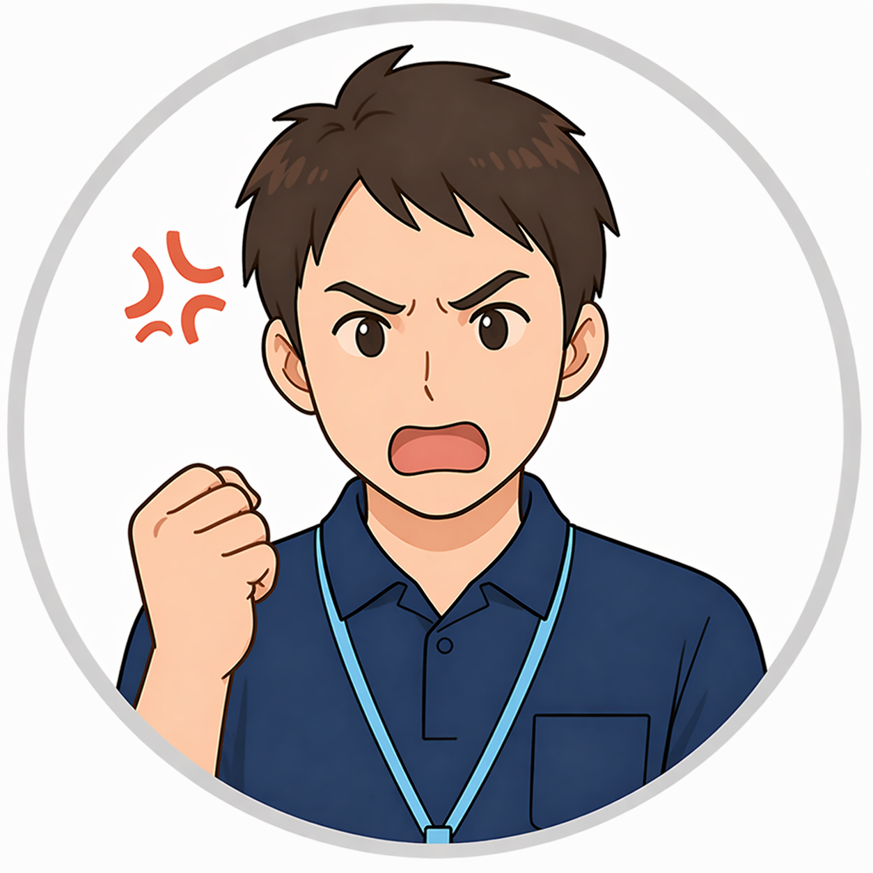 運営者
