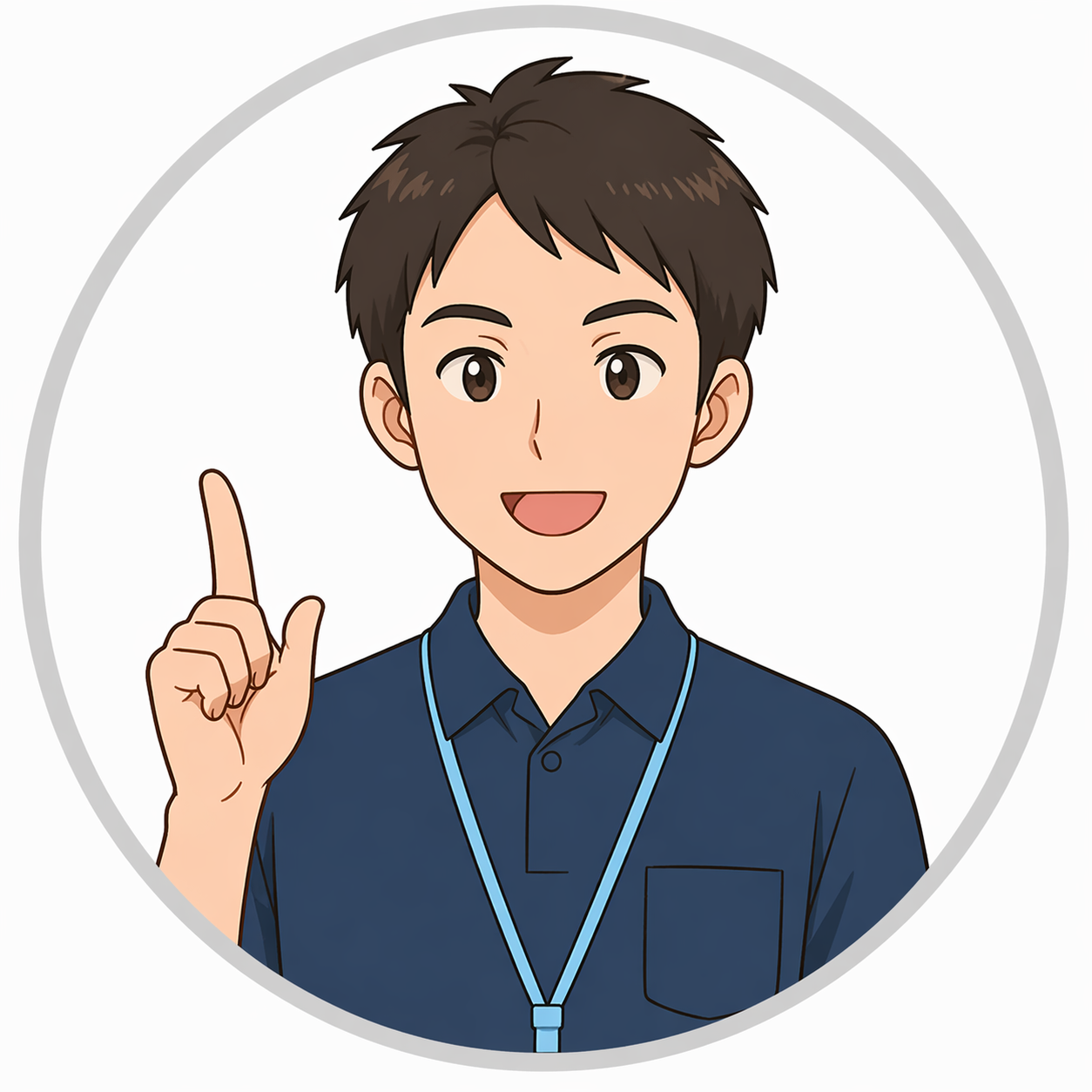 運営者