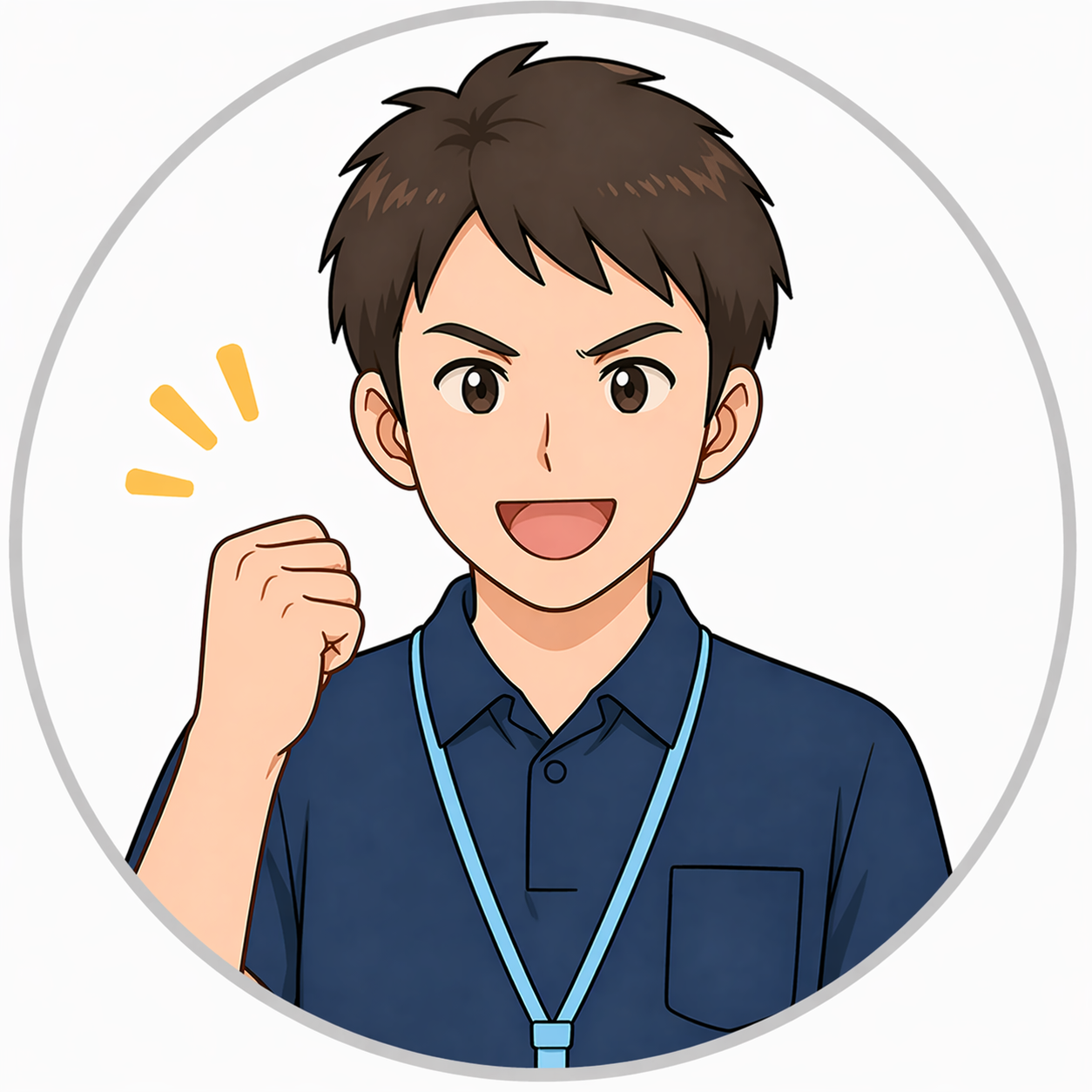 運営者