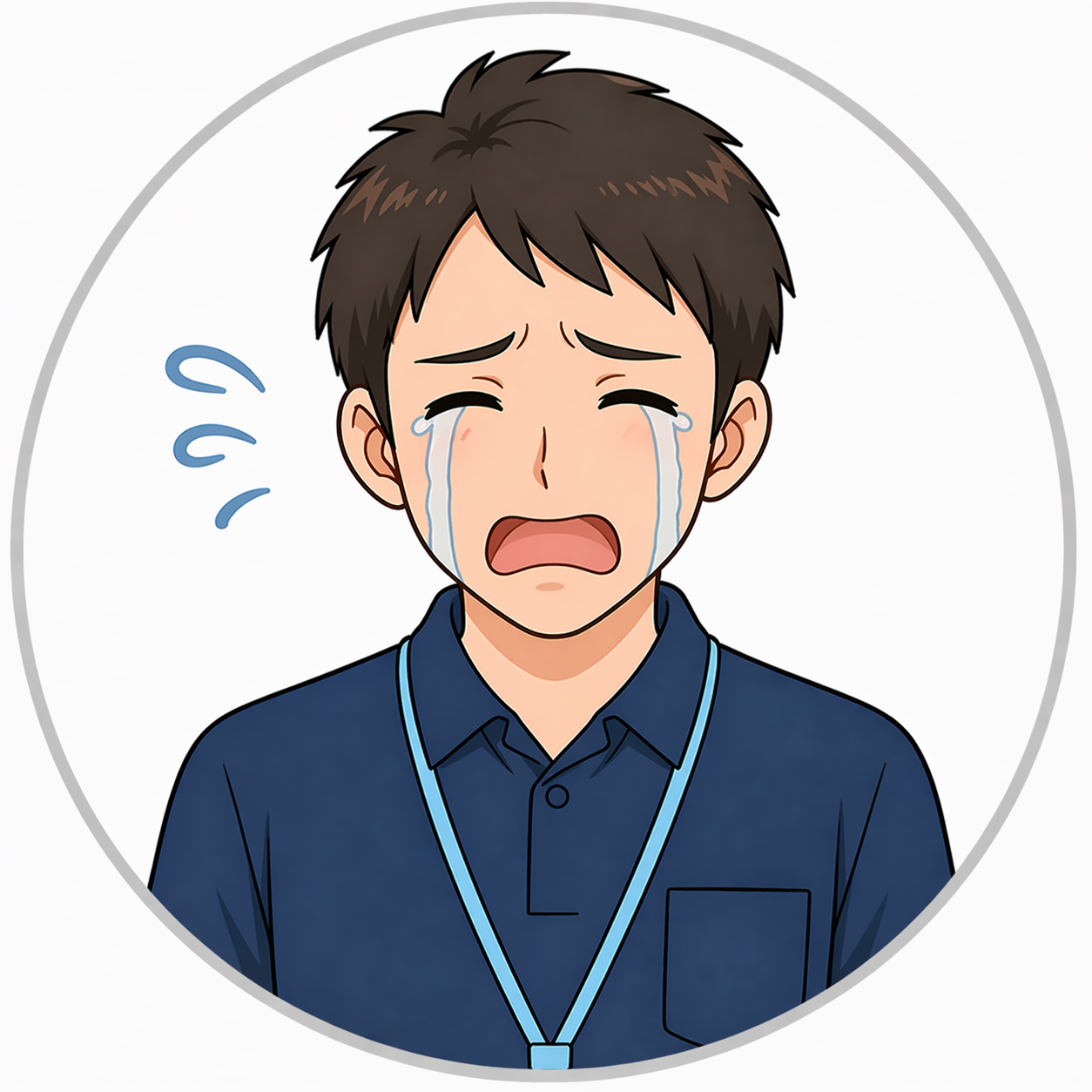 運営者